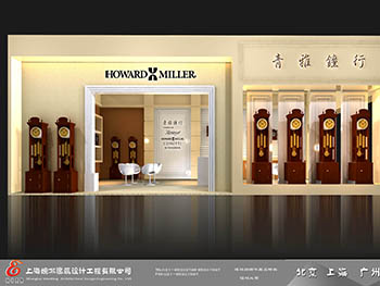 上海展臺搭建公司的婉冰設(shè)計案例