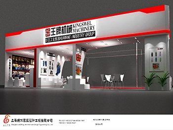 上海展覽公司就來上海婉冰建筑工程有限公司看看吧