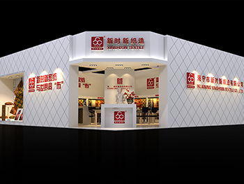 尋找優(yōu)秀上海展覽公司，這里為您推薦上海婉冰建筑工程有限公司